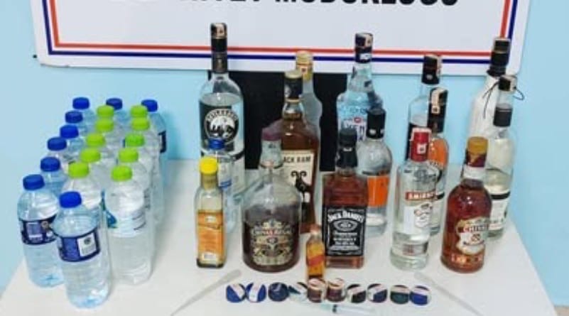 Zonguldak İl Emniyet Müdürlüğü,