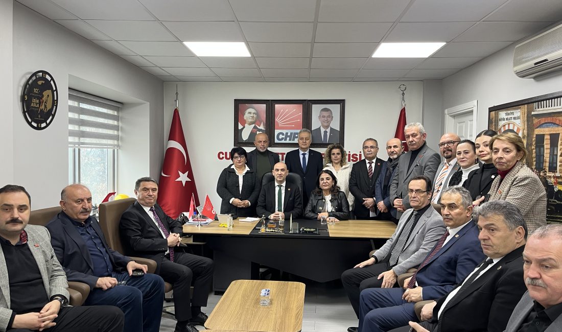 Cumhuriyet Halk Partisi (CHP)