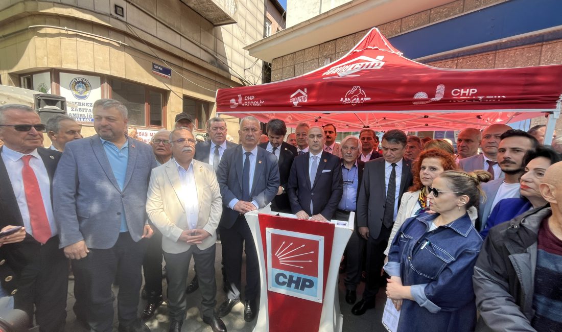 Cumhuriyet Halk Partisi Genel