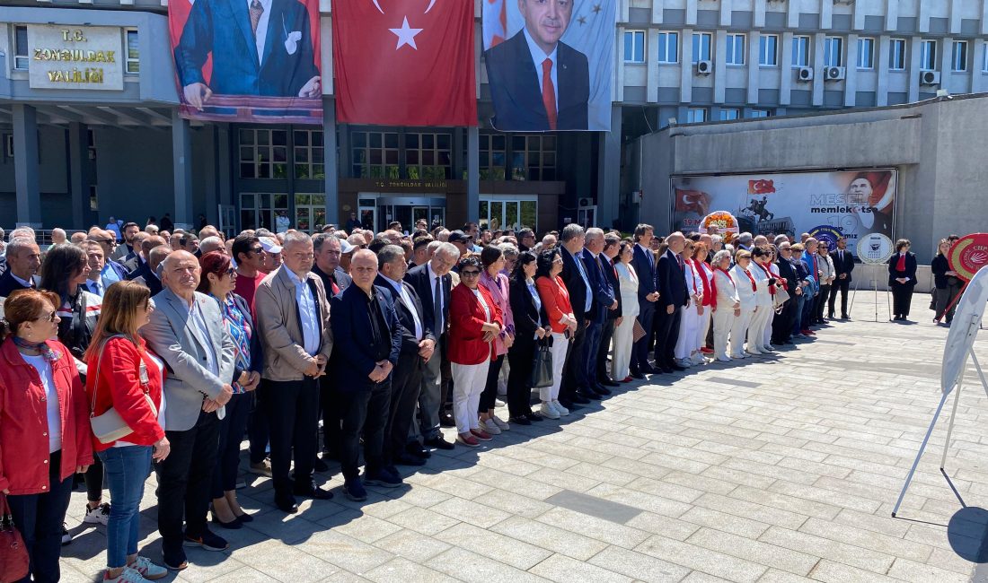 Cumhuriyet Halk Partisi ve