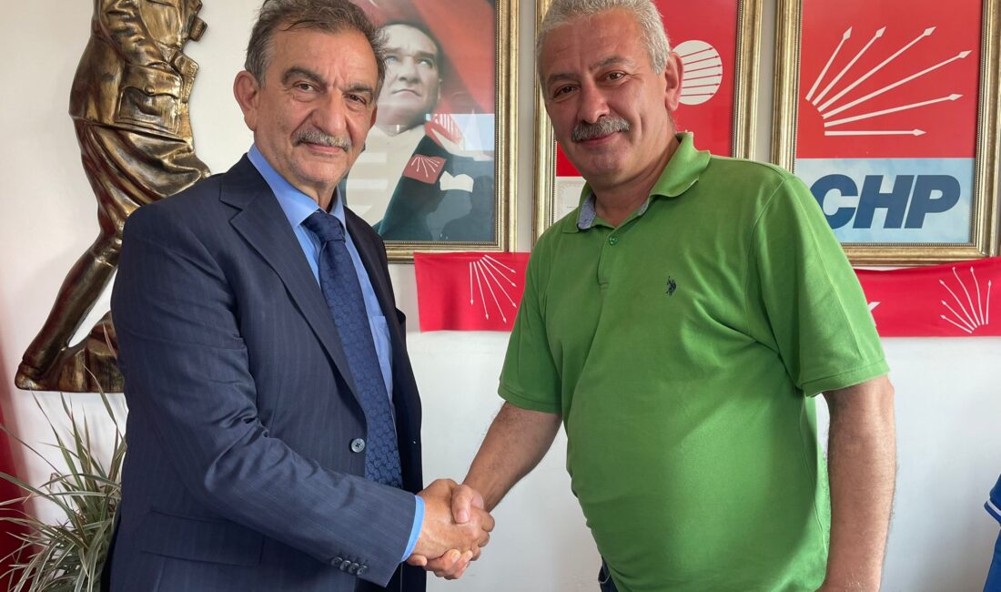 Cumhuriyet Halk Partisi (CHP)