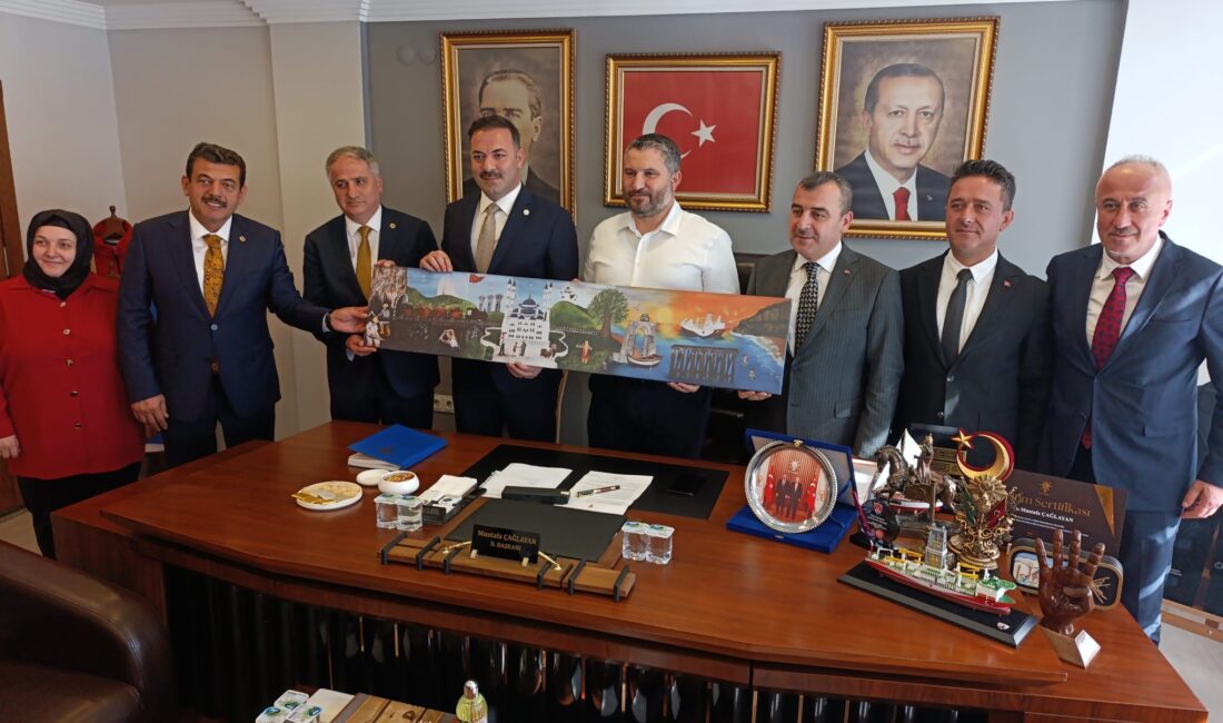 Sanayi ve Teknoloji Bakan