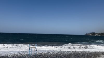 Denizlere girmek yasaklandı