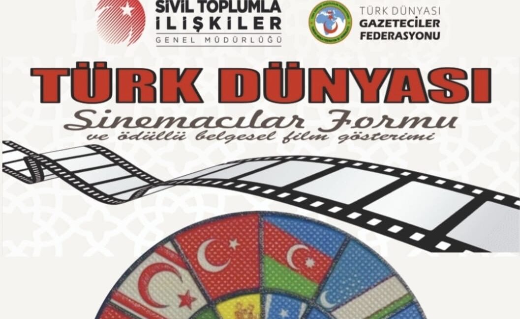 Türk Dünyası Gazeteciler Federasyonu