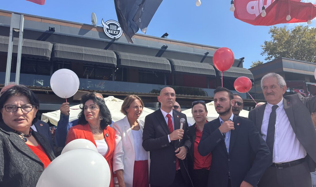 Cumhuriyet Halk Partisi (CHP)