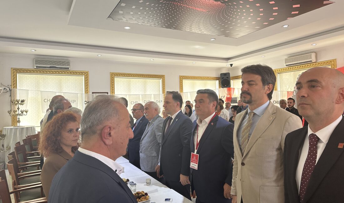 Cumhuriyet Halk Partisi (CHP)