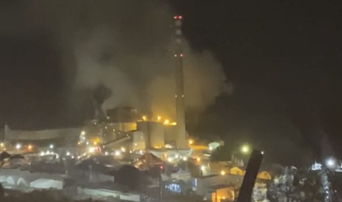 Eren Enerji’den, yaşanan patlama hakkında açıklama Eren Enerji’den dün akşam