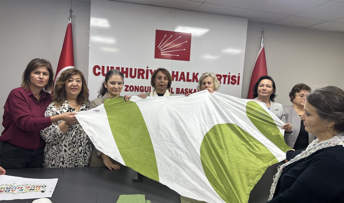 Cumhuriyet Halk Partisi (CHP)