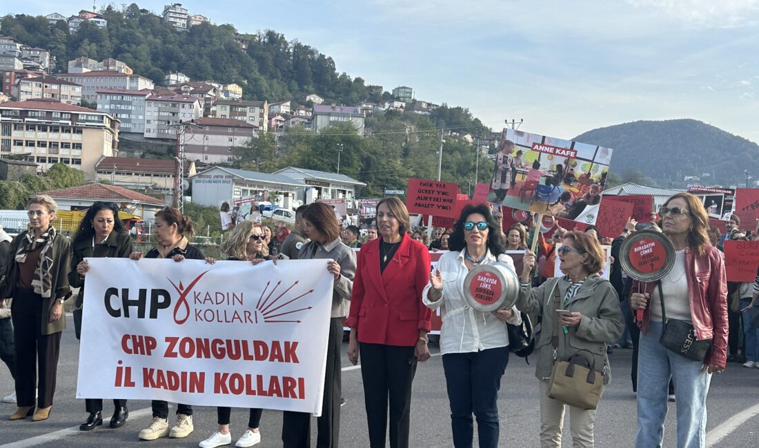 Cumhuriyet Halk Partisi (CHP)