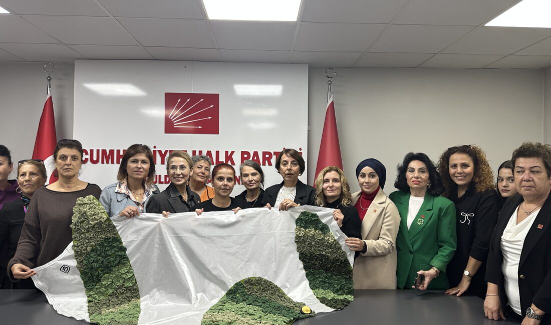 Cumhuriyet Halk Partisi (CHP)