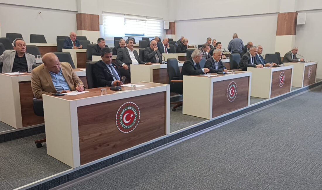 Ereğli Yazıcılar Köyüne Ziraat ve Tarım mağazası kurulacak