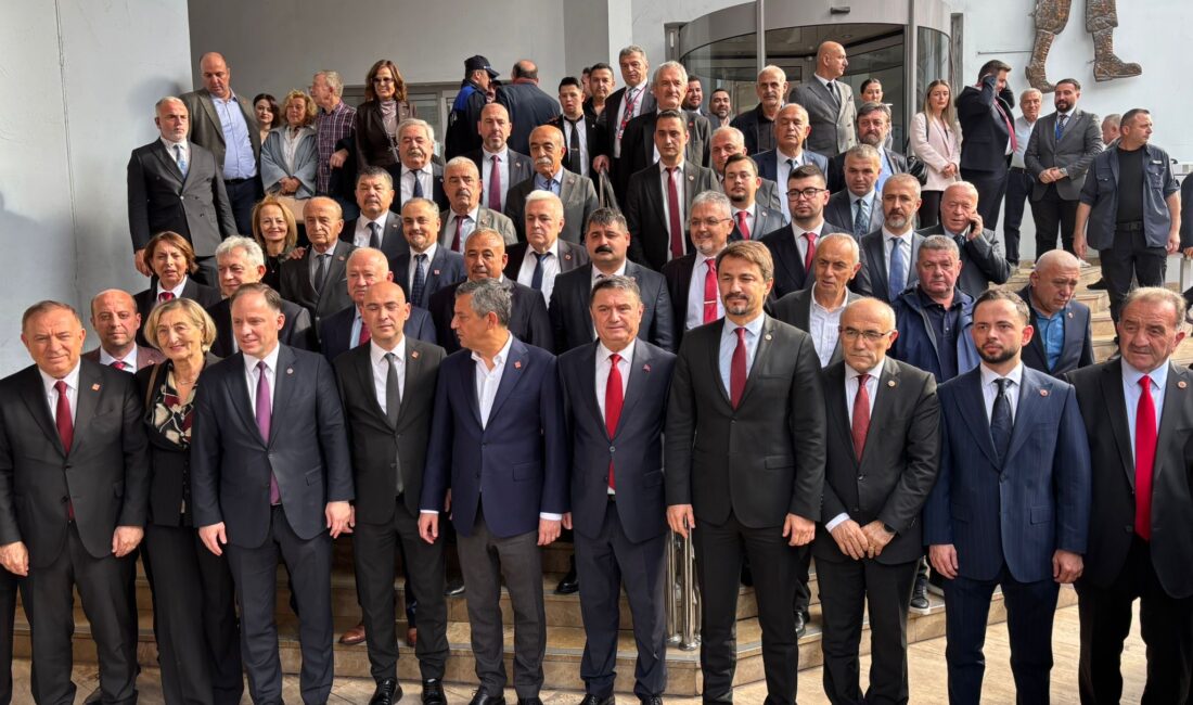 Cumhuriyet Halk Partisi (CHP)