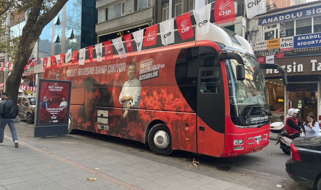 Cumhuriyet Halk Partisi (CHP)