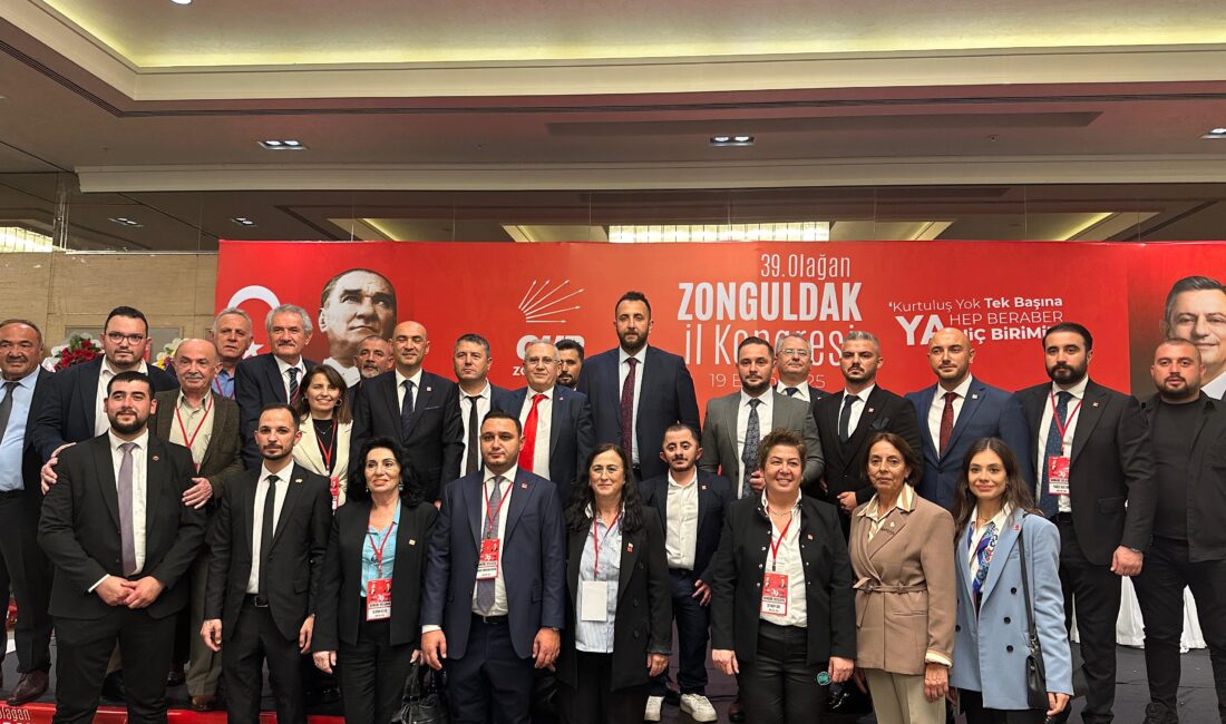 Cumhuriyet Halk Partisi (CHP) İl Başkan Yardımcısı Samet Albayrak’ın görevinden